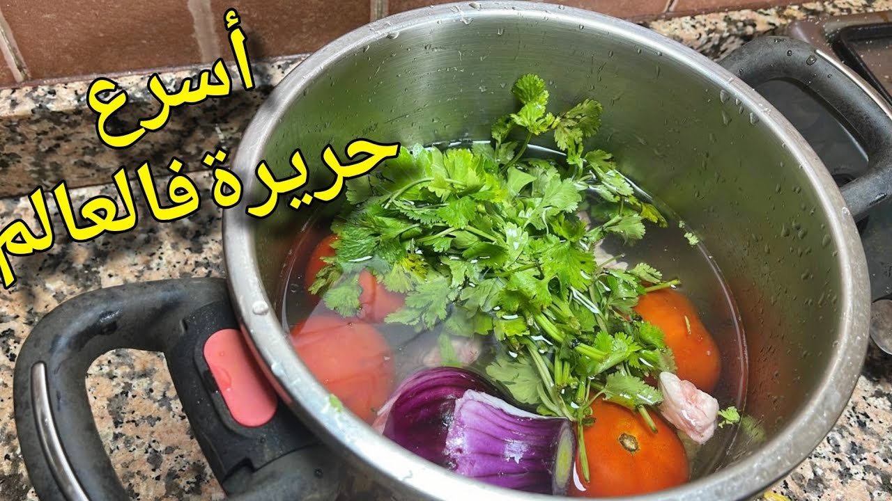 ماتقطعي ماتحكي متشحري ديري كولشي فالكوكوط مرة وحدة وهاهي حريرتك واجدة😱قنبلة رمضان 