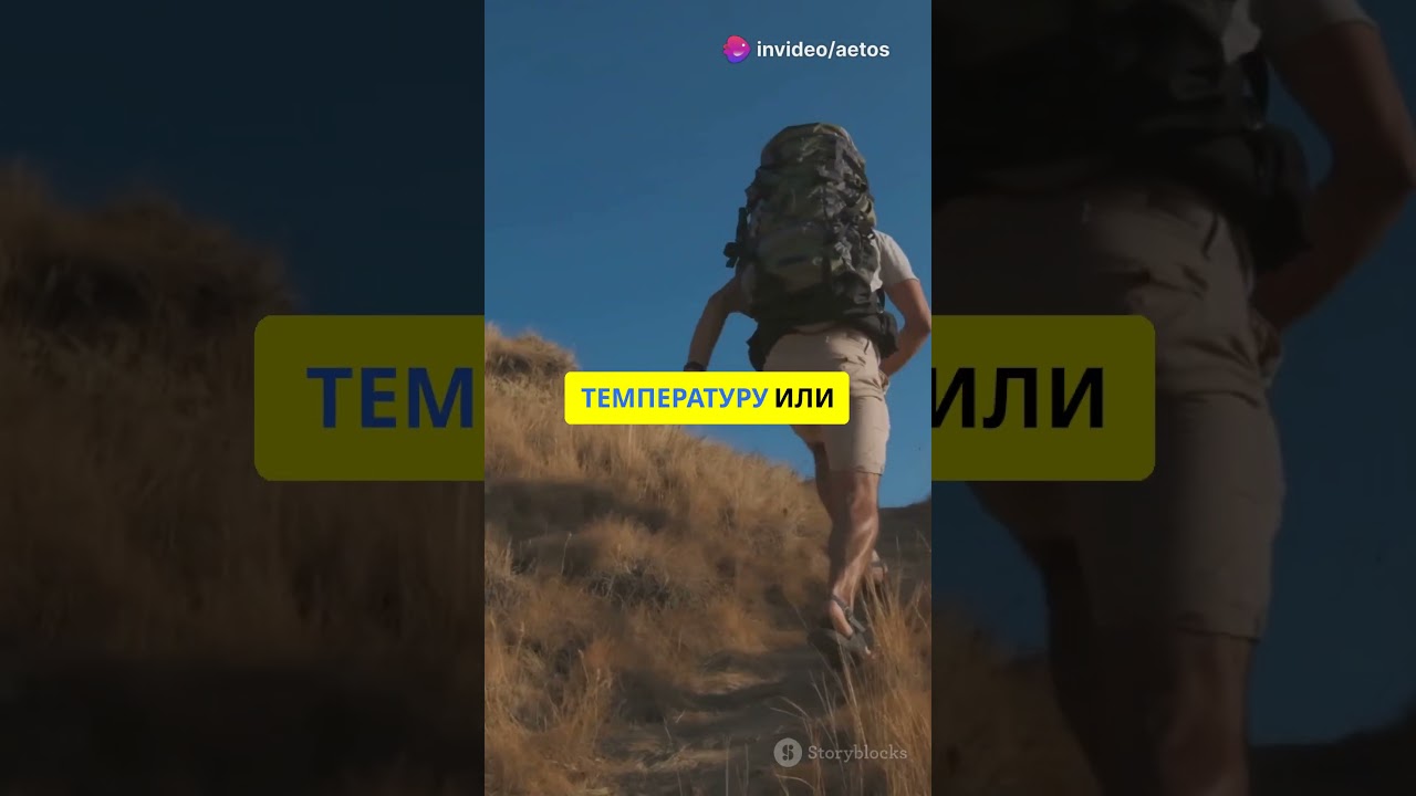 Объяснение линейных интегралов за 60 секунд!
