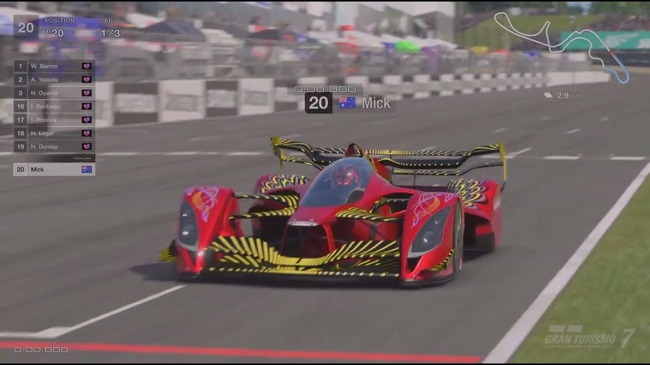Bulls Suzuka broadcast