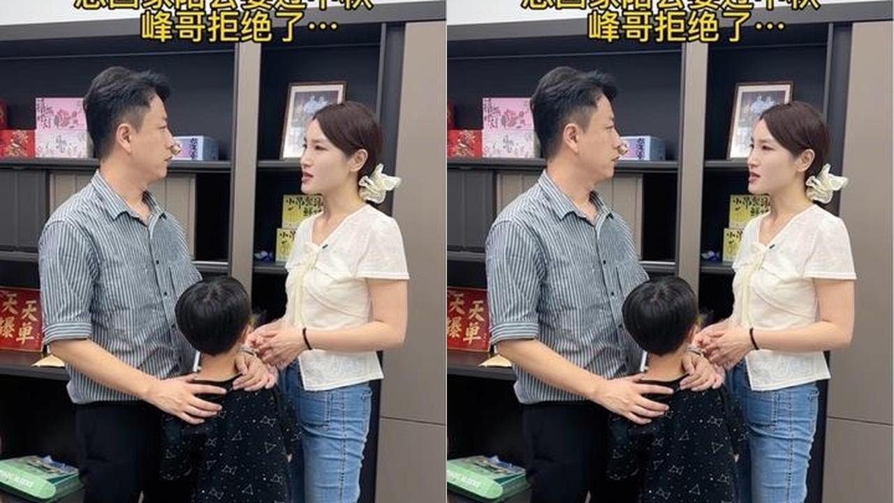 中秋想回婆家陪公婆，峰哥工作忙不让开车回去。我和儿子失望，后来才知道他熬夜加班腾时间。他不说爱，却把爱藏在行动里。懂我想尽孝，也懂他责任。