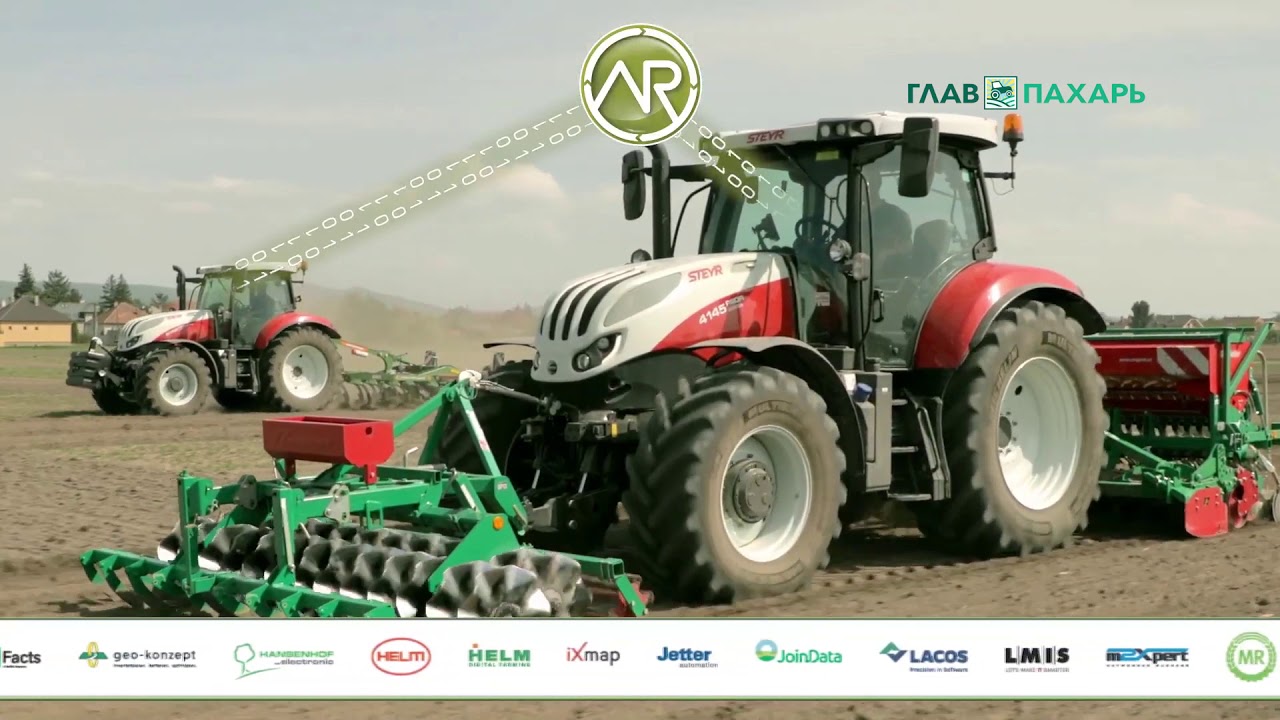Машина года 2020 DKE agrirouter