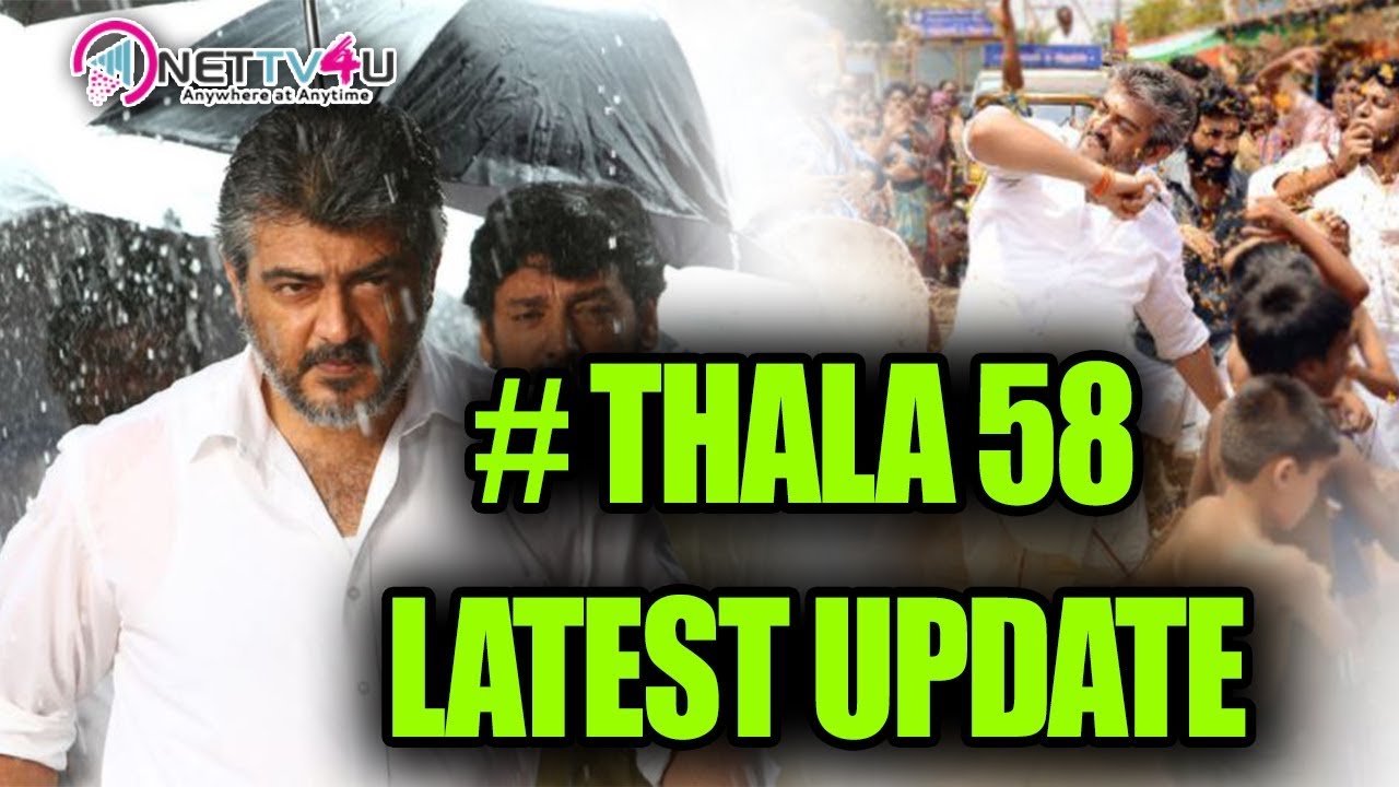 Thala Ajith Kumar In 58 Latest Updates I AK 58 என்ன படம் தெரியுமா ?