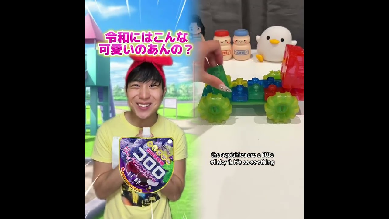 小学生あるある👦違いあるある🙅‍♂️🙅‍♀️ とかやってる！#あるある #おすすめ #面白い