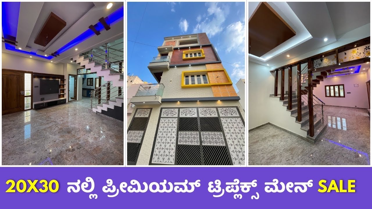 SOLD OUT !  Direct owner | 20x30 | Triplex House For Sale | Bangalore