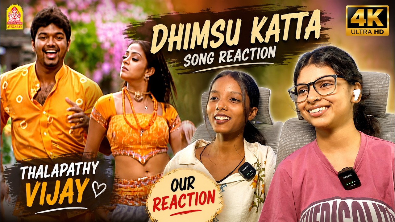 Dhimsu Katta Reaction 🔥 | Thalapathy Vijay's Energy is NEXT LEVEL 😳