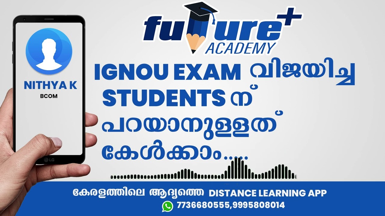 IGNOU STUDENTS FEEDBACK FUTUREPLUS ACADEMY |#ignou #feedback #exam  #futureplusacademy