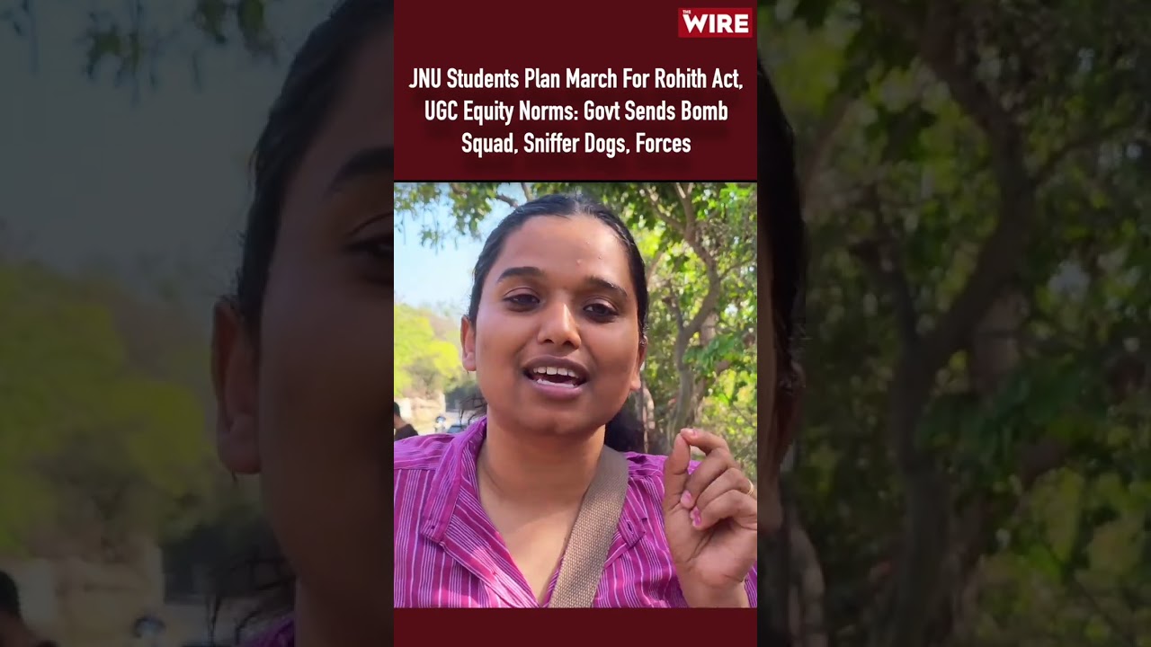 JNU Students Plan March For Rohith Act, UGC Equity Norms: Govt Sends Bomb Squad, Sniffer Dogs,Forces