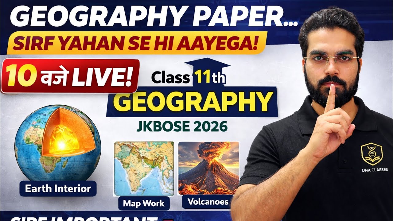 🌍 Your Geography Paper Is Here! 📚🔥Class 11th JKBOSE 2026 – Most Expected Questions 💯