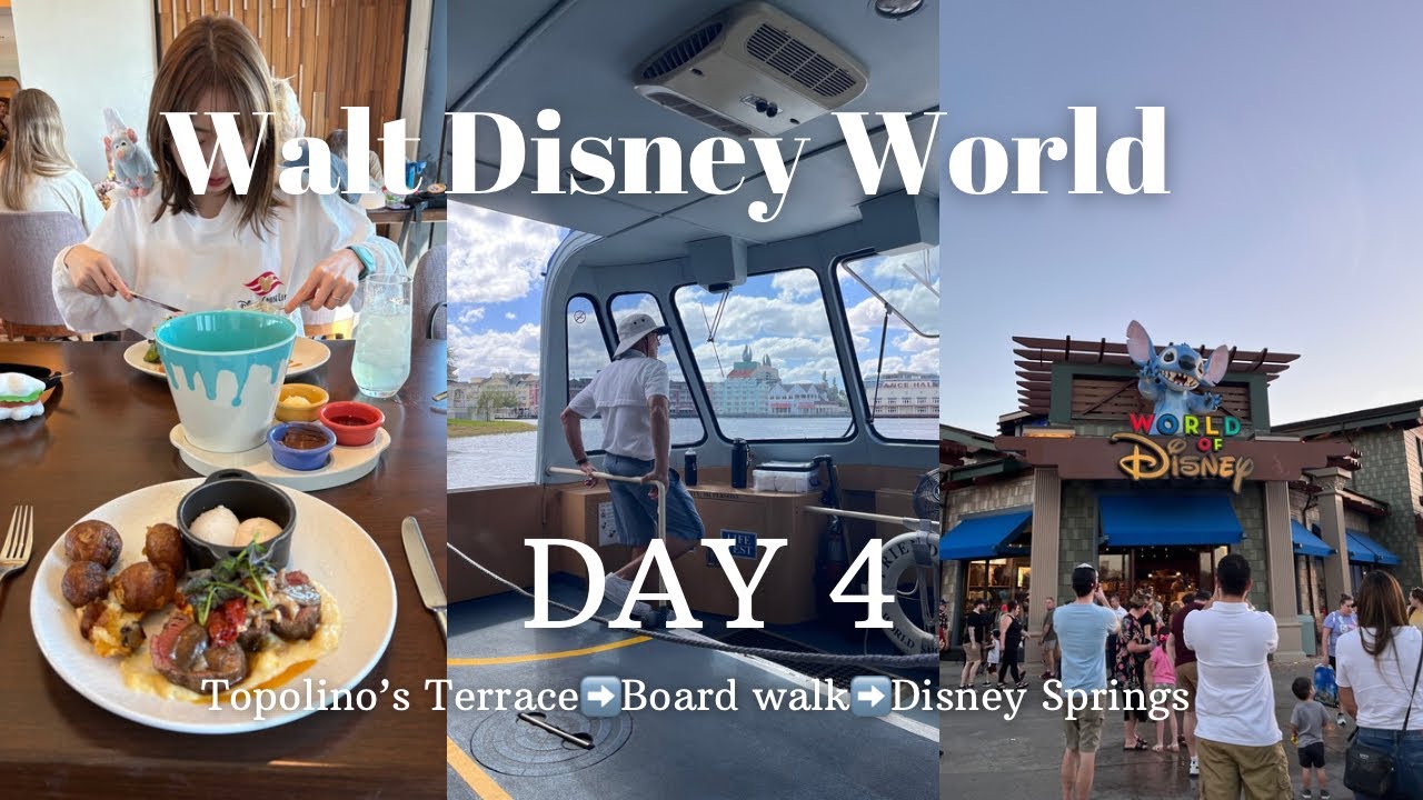 フロリダ|WDW7泊9日旅Part6🤍 Topolino’s Terrace/Board walk/Disney Springs🍽️⛴️🛍️【Disney vlog】
