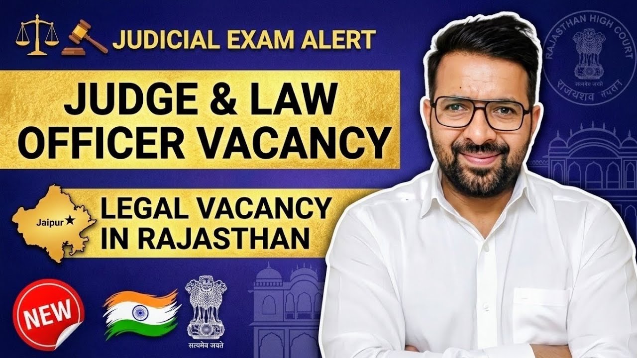 Judge and Law Officer Vacancy Out 2026 || Law Vacancy in Rajasthan For Freshers 2026