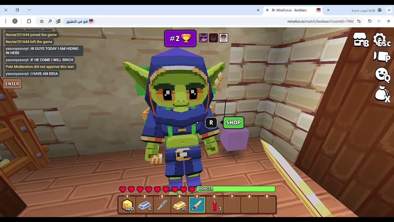 ‪MineFun io   BedWars   but i get revenge from suki cuz he kill me and trick me in the first place