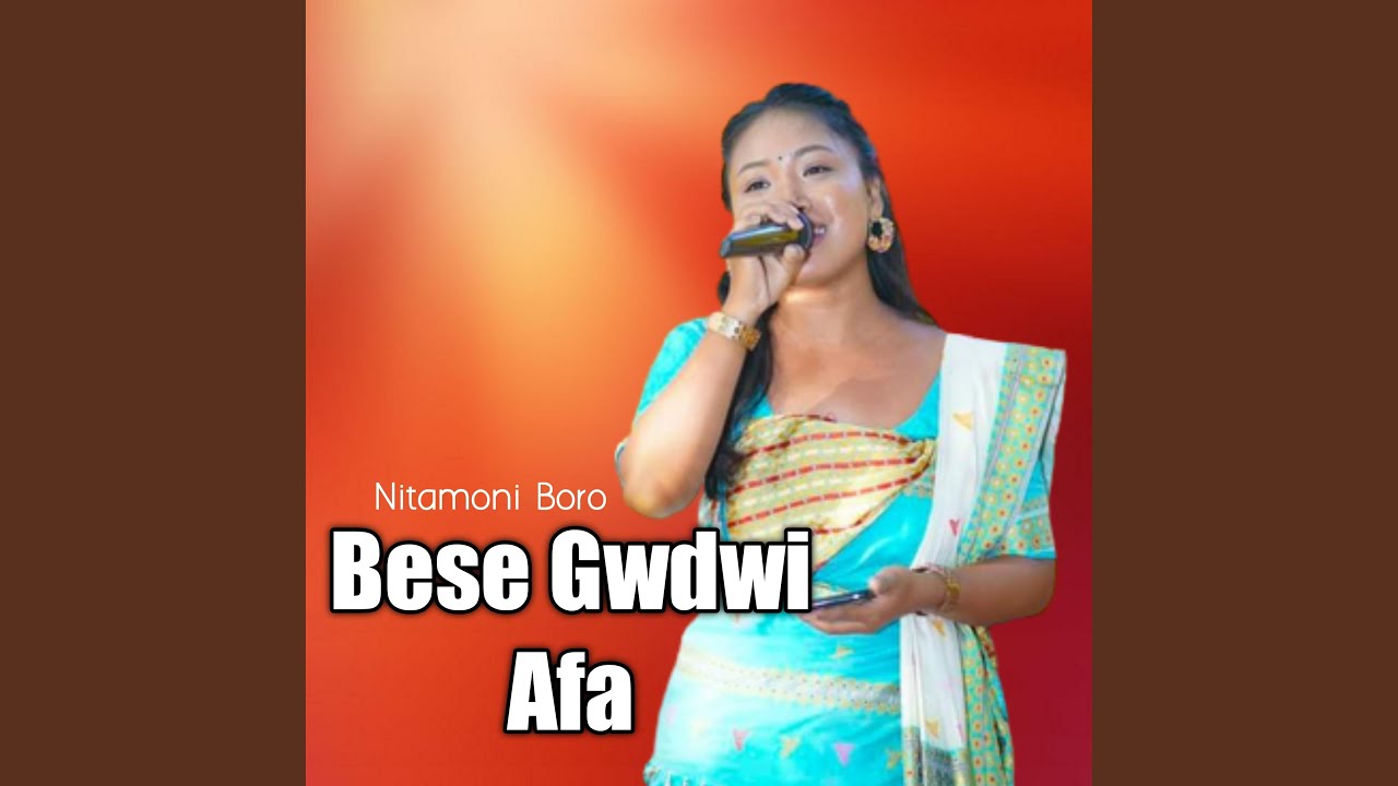Bese Gwdwi Afa