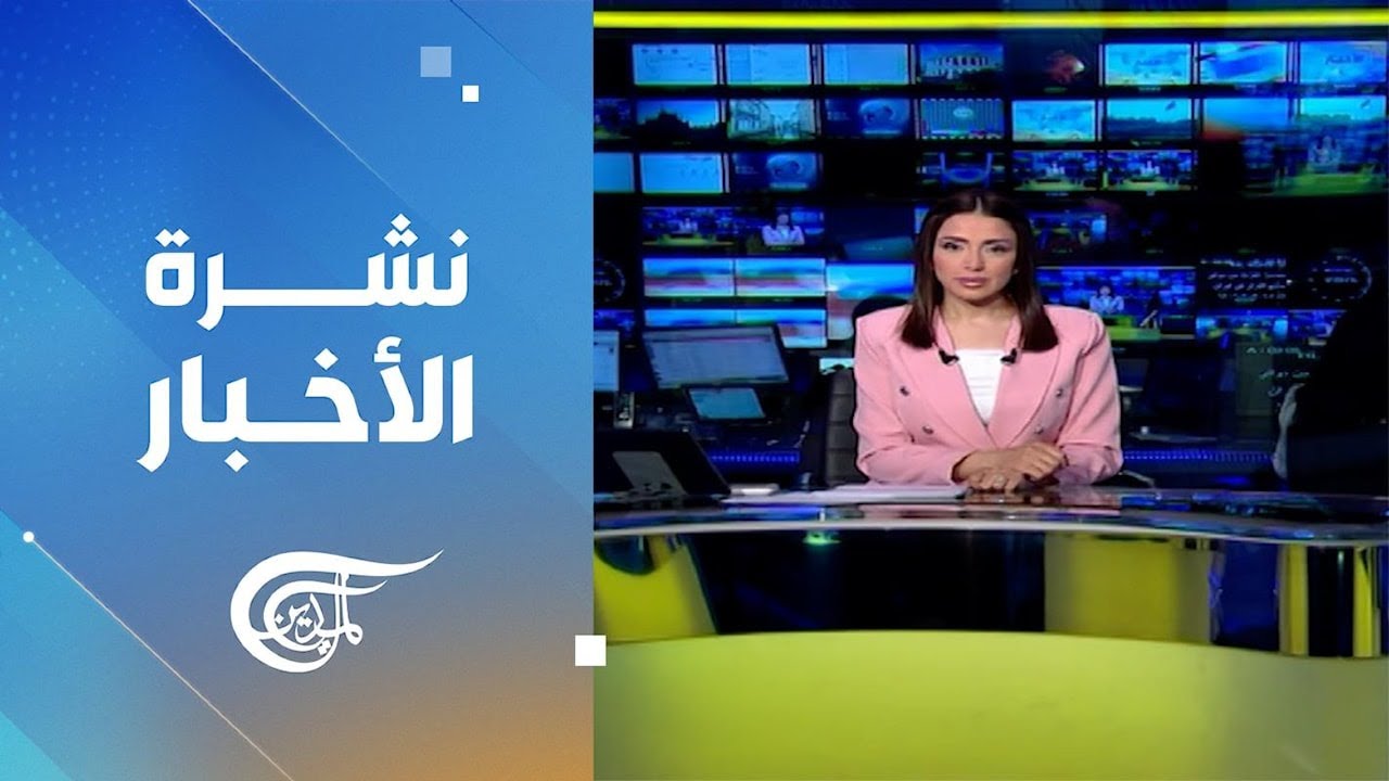 نشرة الثانية عشرة | 2026-02-22