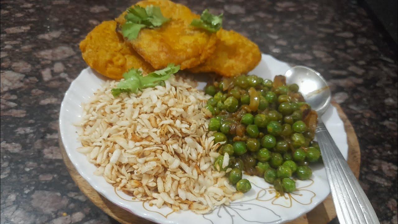 बिहारी  हरे मटर  की घुघनी  के साथ शाम का ना नास्ता 🤤😋