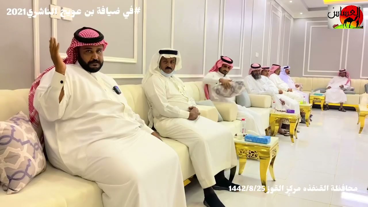 الحلقة الرابعة في ضيافة مالك الإبل/علي بن يحى بن عويج الناشري 1442/8/25