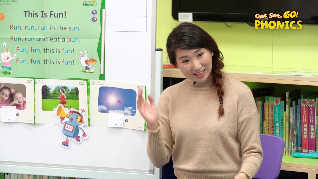 【Get Set, GO! Phonics】教學實戰：香港創價幼稚園