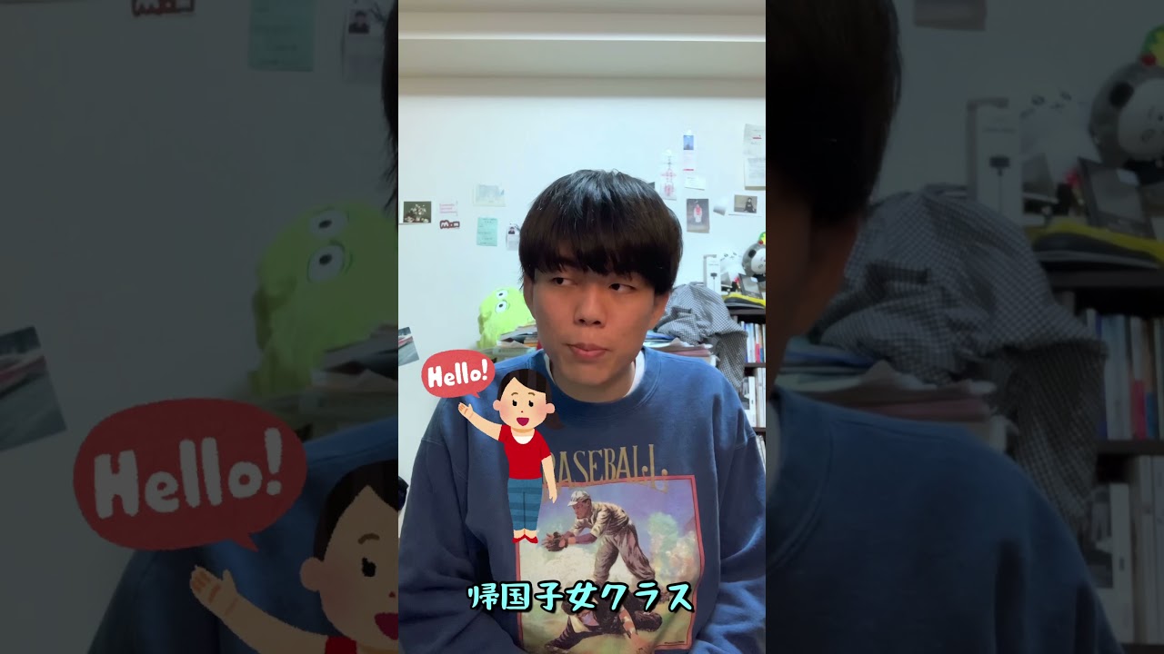 Q：東大理三ってどれくらい難しいですか？　#Shorts