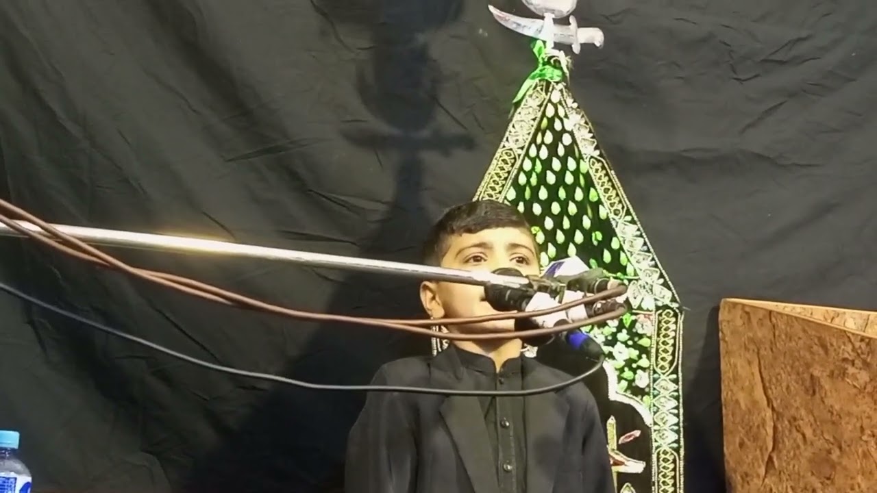 تلاوتِ قرآن پاک سورہ الکوثر سید مرجان علی کاظمی ٹاؤن شپ لاہور