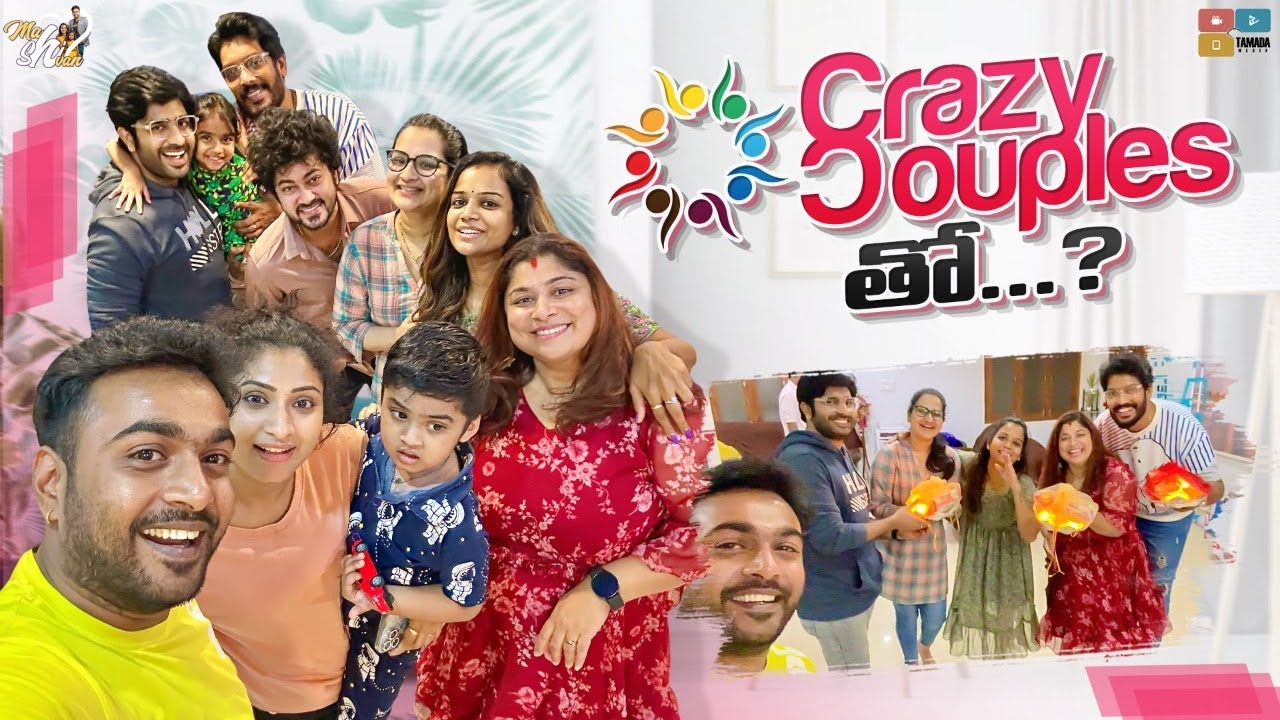Crazy couples తో...?  || Mahishivan || Tamada Media