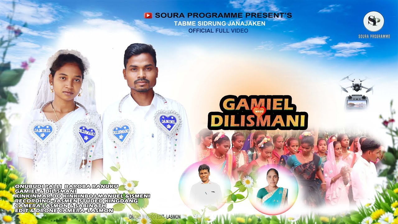 Gamiel Do Dilesmani ||JanajaKin||BarobaRanuku#Manuel#Ismeni#SouraProgramme
