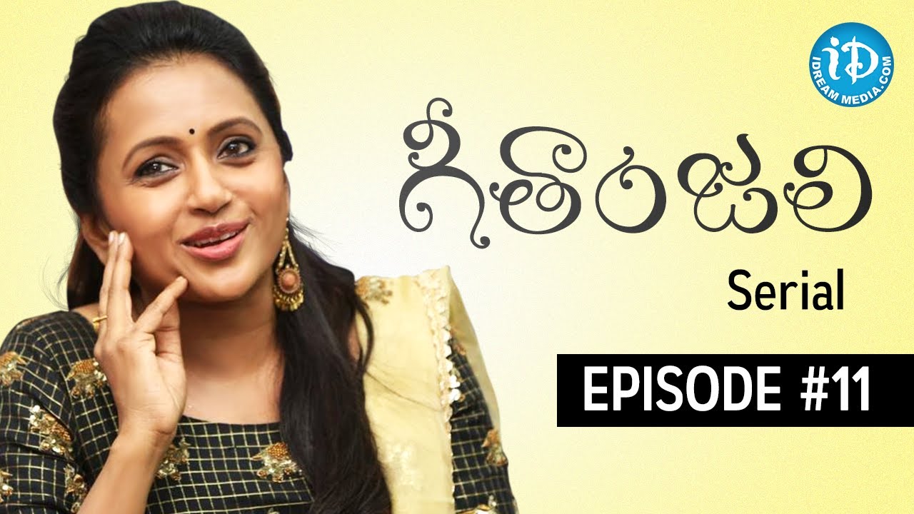 Suma's Geethanjali Serial - Epi #11 | First Telugu Serial Completely Shot In USA - Only On iDream