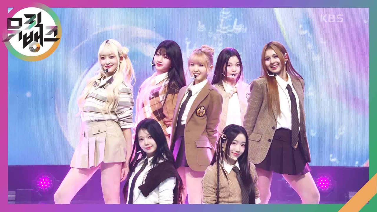 Goldilocks Water - SAY MY NAME [뮤직뱅크/Music Bank] | KBS 241108 방송