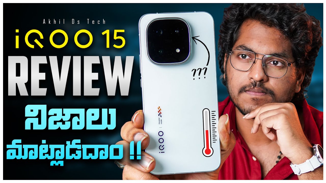 iQOO 15 Honest Review In Telugu || Really Worth The Price ??