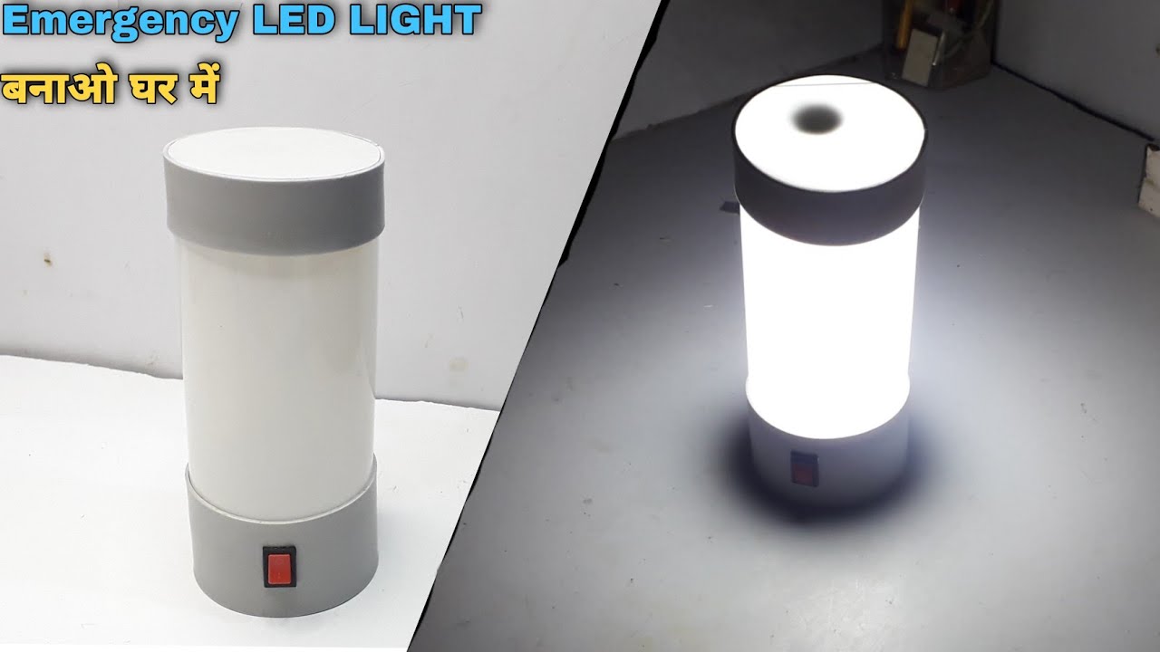 How to make a Emergency lamp | making an emergency LIGHT  |  How to make Emergency |