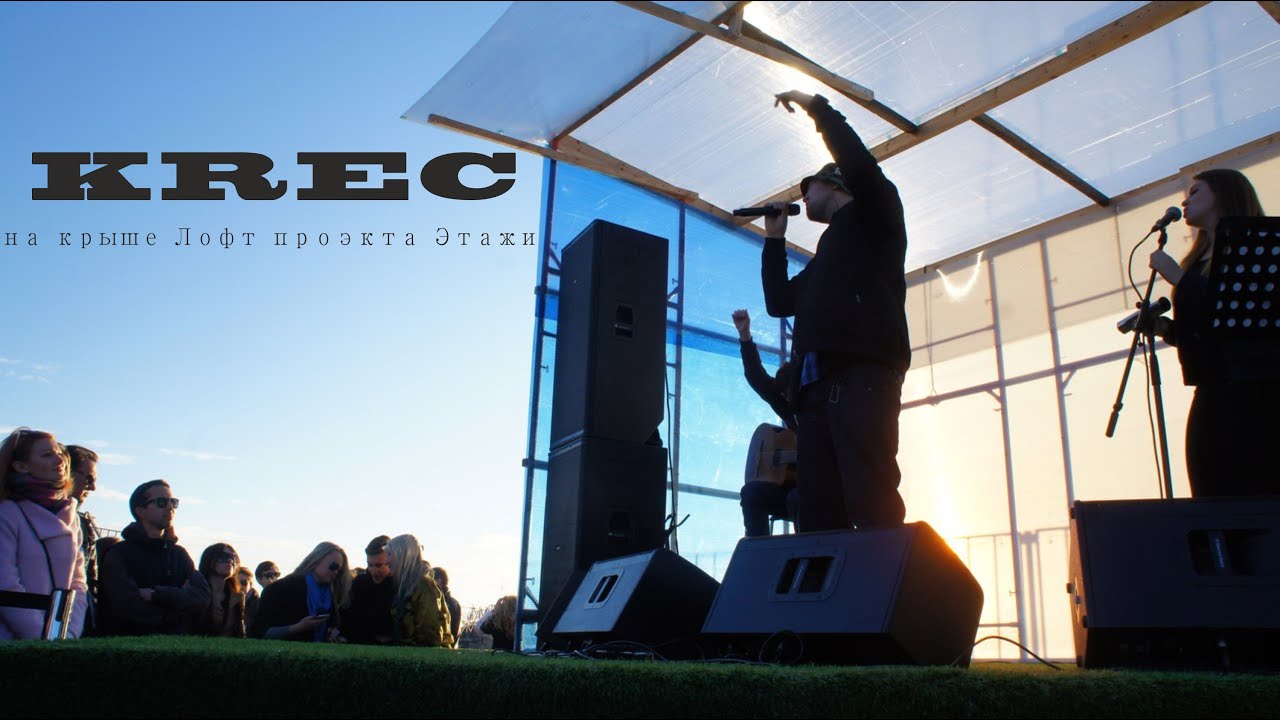 KREC 15.5.15