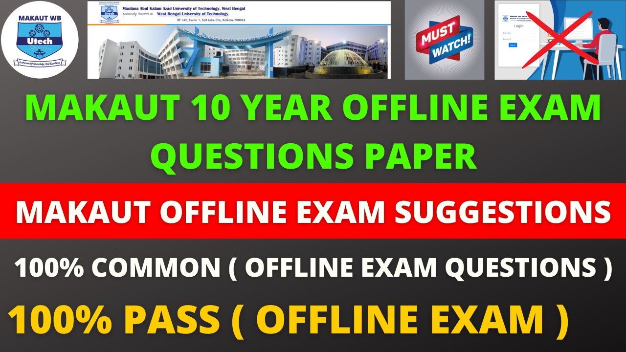 MAKAUT 10-Year Question Paper Download | Offline Exam Preparation | MAKAUT Offline Exam Suggestions