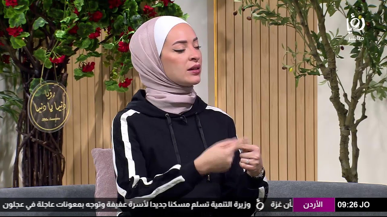 اليوم العالمي للسرطان 4 شباط… ما الذي تغيّر في انتشار السرطان عالميًا؟