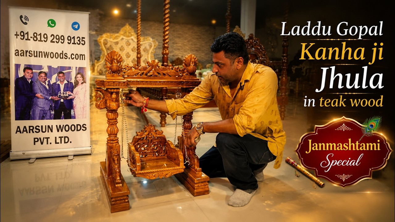 Laddu Gopal ji Krishna Jhula | Janmashtami Special | sheesham wood teak wood option available