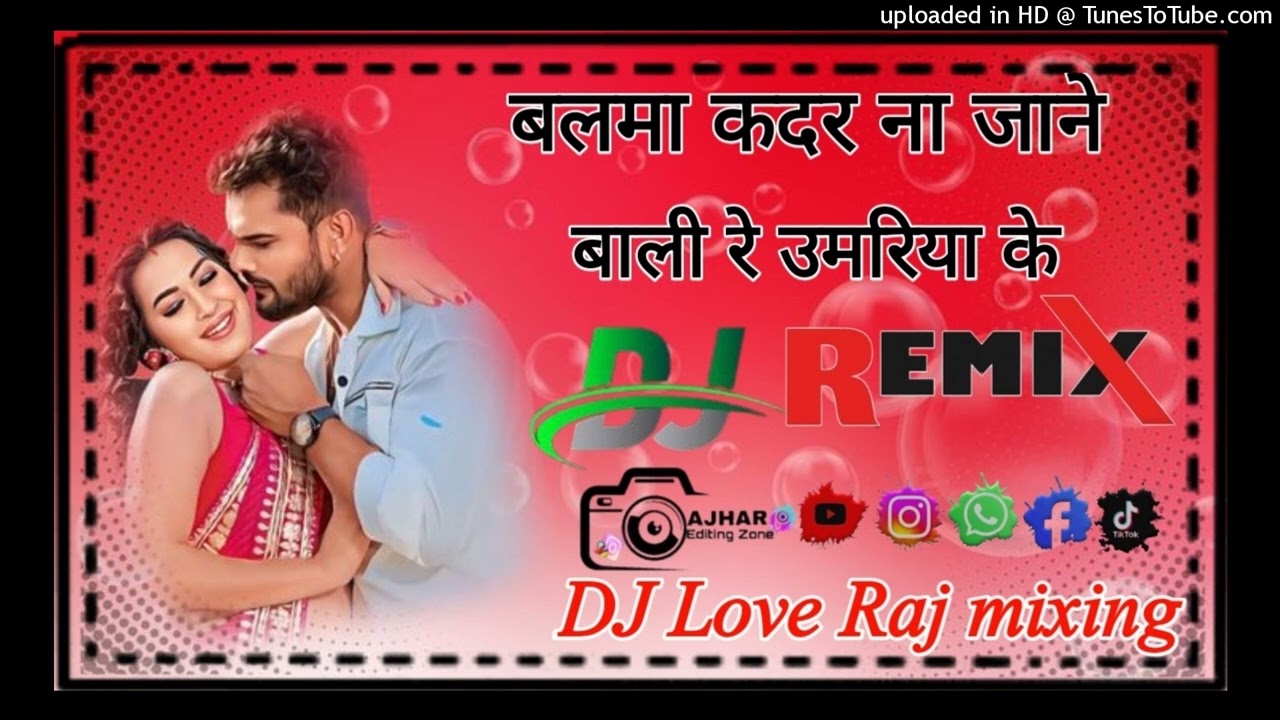 Balma Kadar Na Jane Dhananjay Dhadkan Song DJ remix Mix By Love Raj Mixing