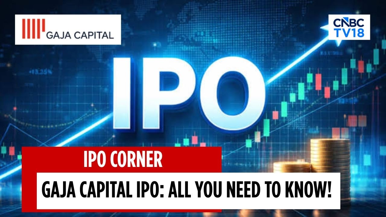 IPO Gaja Alternative Asset Management открывается сегодня | CNBC TV18