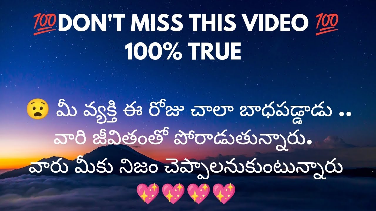 You will end up with this person by the end of this month ❤️ tarot reading 