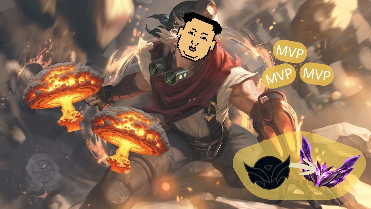 NUKING LOW ELO LOBBIES