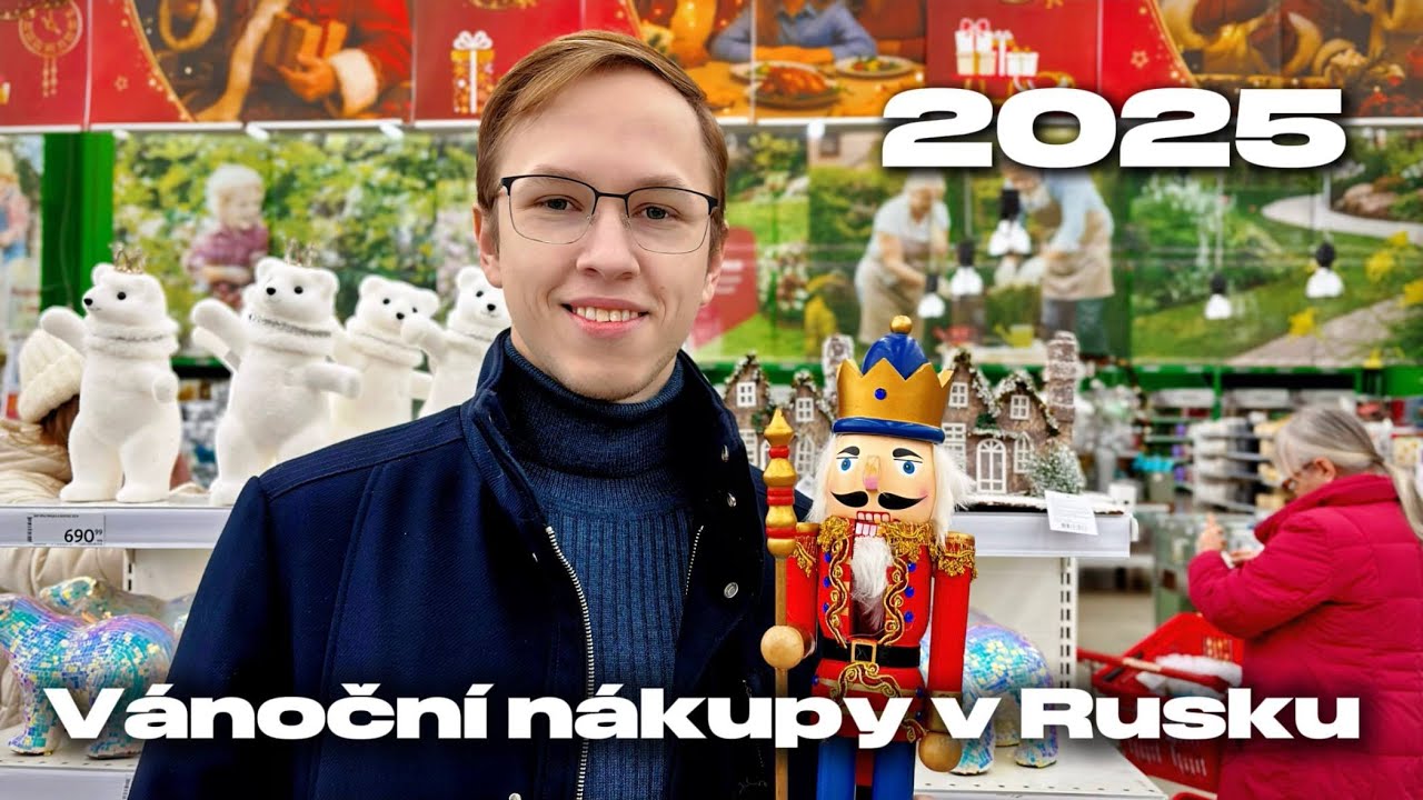 Предновогодние покупки в России в 2025 году