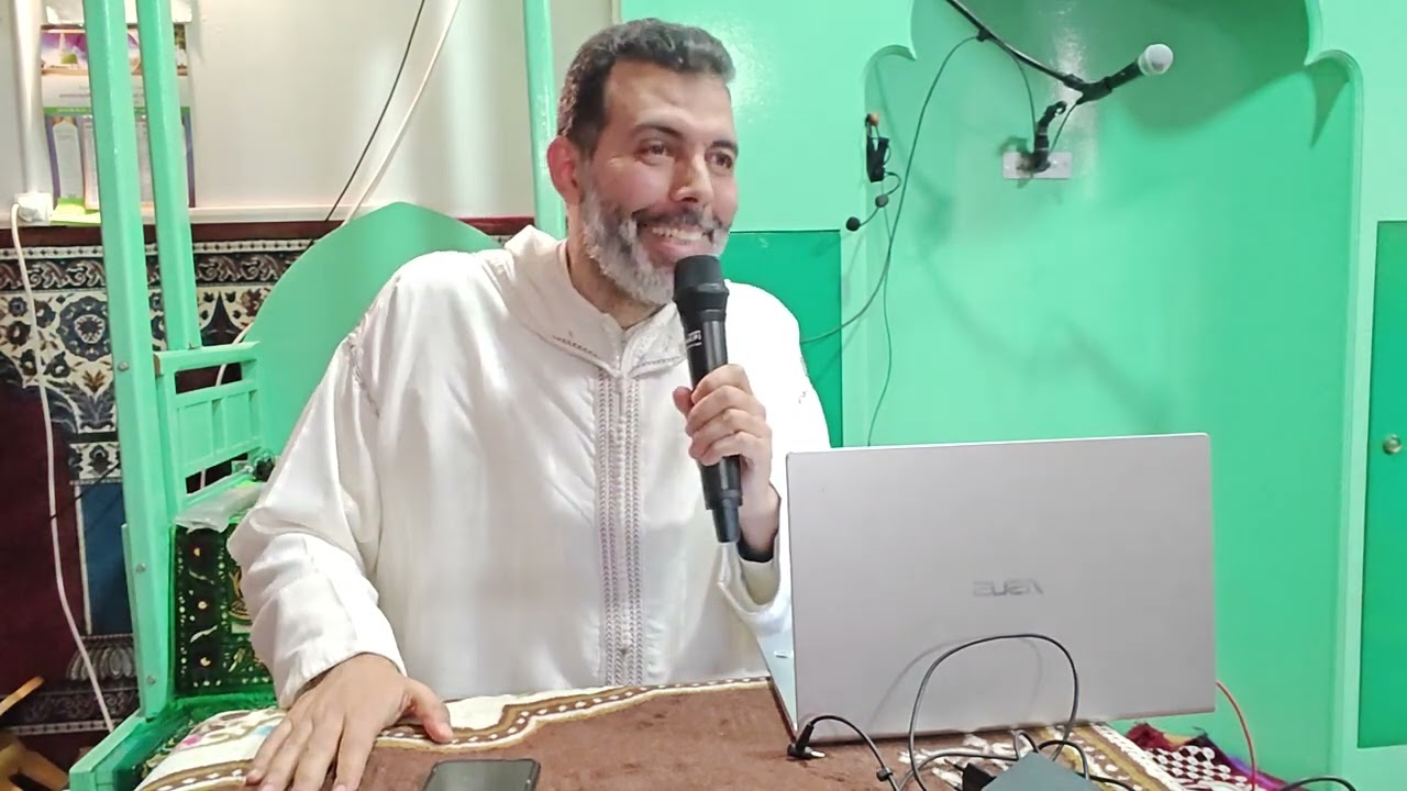 Séminaire autour de l'intelligence spirituelle -Dr Tarik Abou Nour #tazkiyah