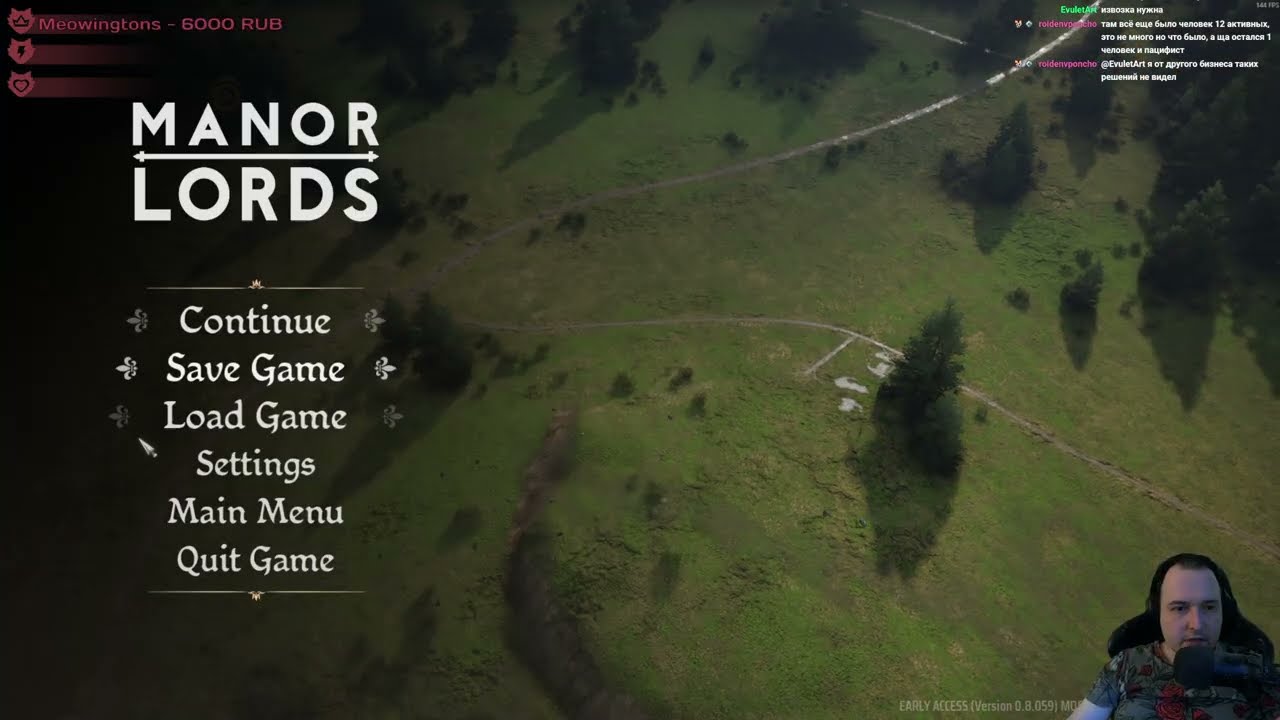 Manor Lords - Патч 0.8.0.59 - Старт через железо
