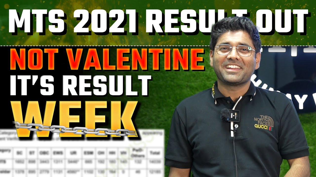SSC  MTS 2021 Tier 2 Result Out | अब CGL की बारी | #mts #sscmts #cgl #abhinay_maths @ABHINAYMATHS