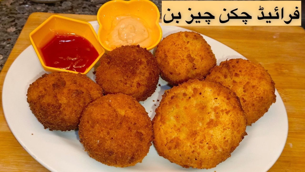 Chicken Cheese Fried Buns Recipe|Fried Chicken Buns|Ramadan Special