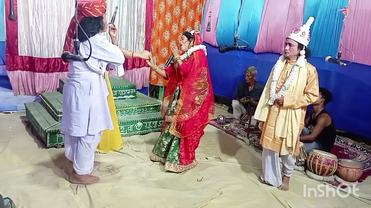 বিদায় দাও গো নিষ্ঠুর বাবা ও মা