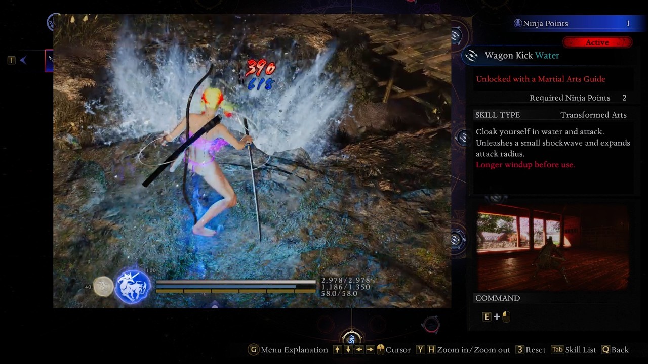 Nioh 3 Wagon Kick Water Demonstration Advanced Ninja Sword Martial Art