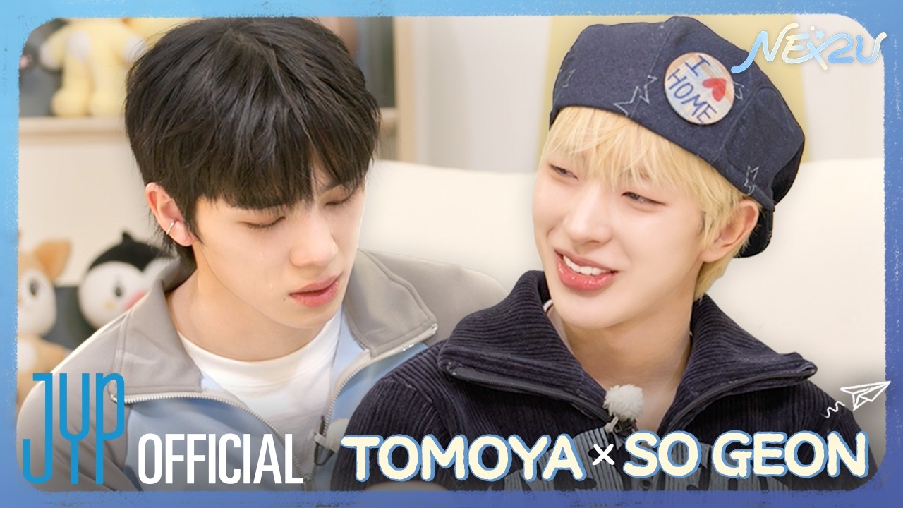 [NEX2U(넥투유)] EP.08 TOMOYA x SO GEON