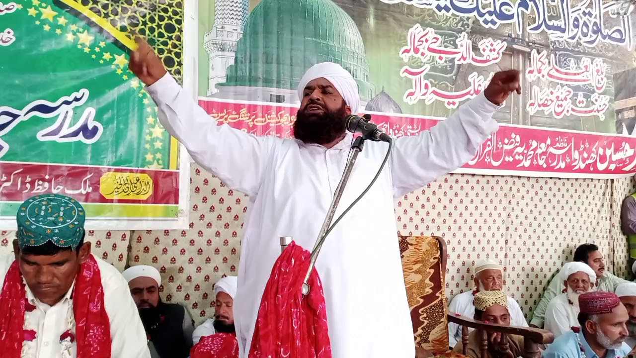 Allama Muneer Ahmed Saeedi Sahib Of Multan