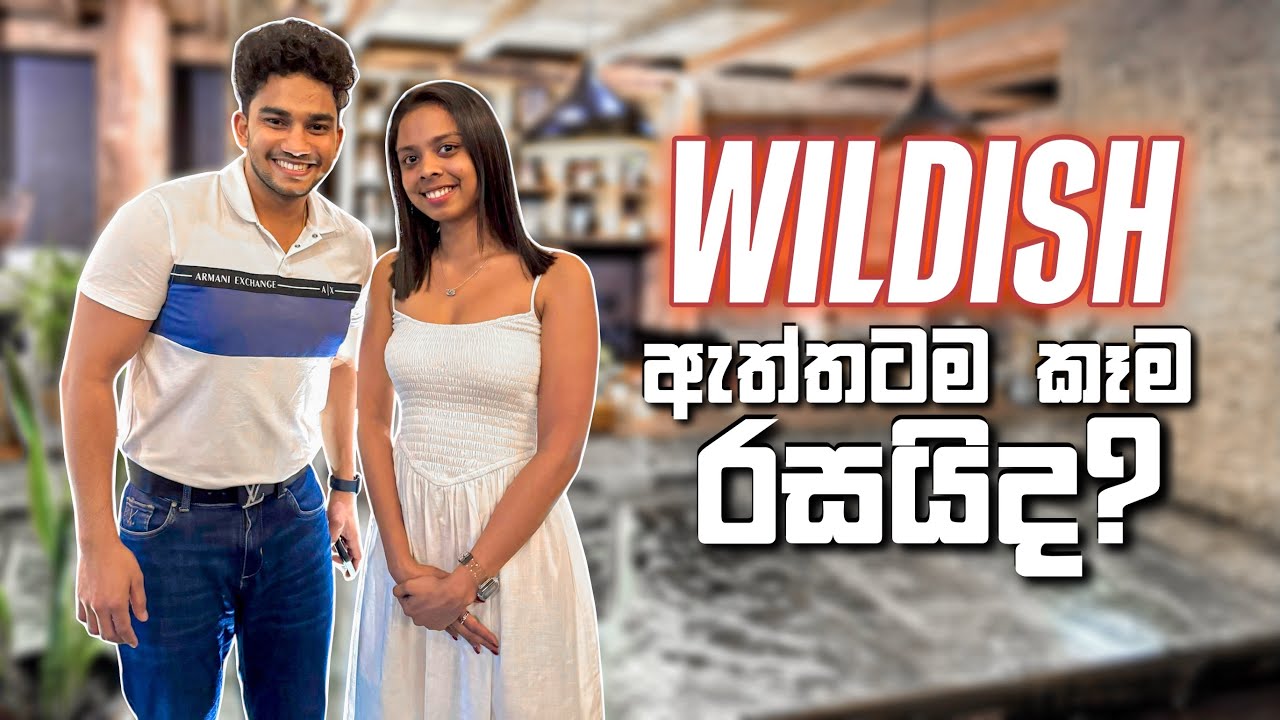 Wilddish එකේ කෑම කොහොමද? 🍲🥗🍚 | Price එකට worth ද?🤔 | සිංහල Vlog 💜