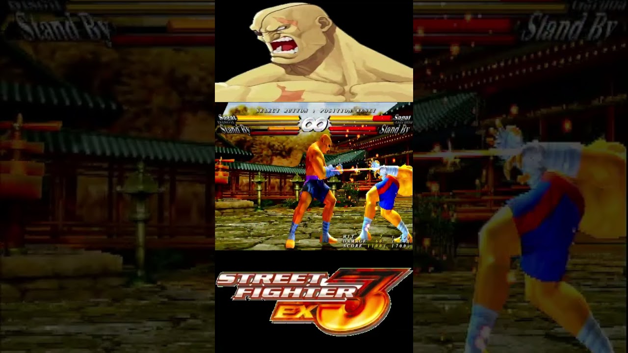 Sagat Four Tiger Shot Combo Street Fighter Ex3 #streetfighter