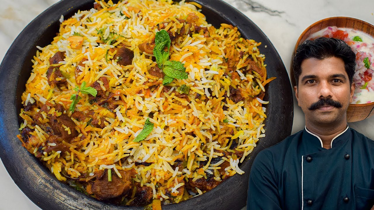 മട്ടൻ ബിരിയാണി | Mutton Biriyani Recipe