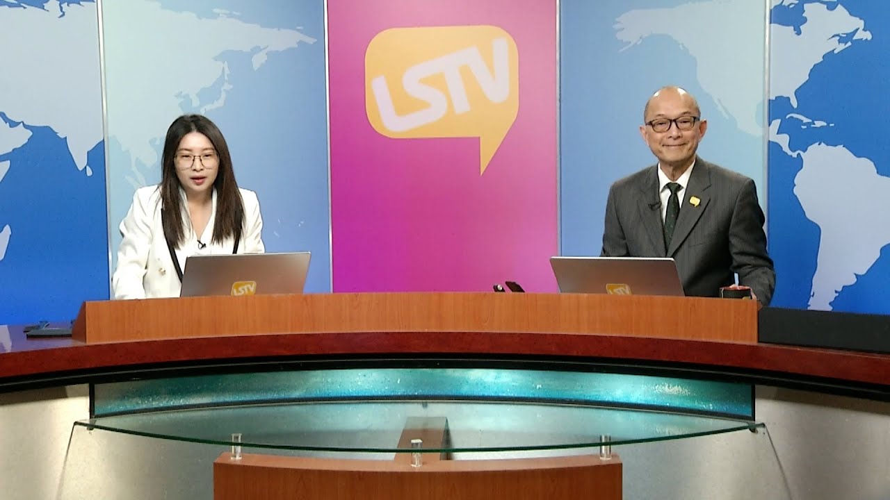 Thời Sự Thế Giới LSTV FULL (01-29-2026) với Thảo Yên và Hoàng Trọng Thụy