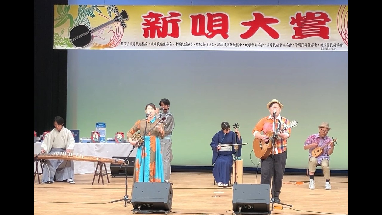 3 海を渡ったおじいちゃん